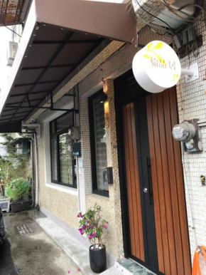 Tainan Yu Pin Ju B&B